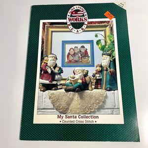 My Santa Collection Counted Cross Stitch Pattern Alma Lynne's Heart Works 1990